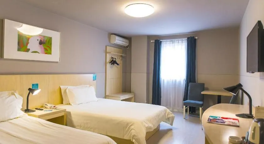 Jinjiang Inn Style Xinyang Railway Station Tianrun Plaza 2*, Xinyang (Henan)