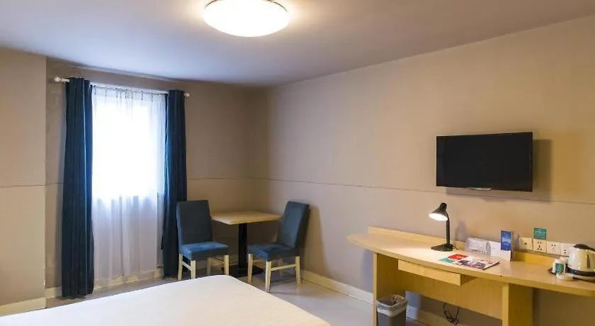 Hotel Jinjiang Inn Style Xinyang Railway Station Tianrun Plaza