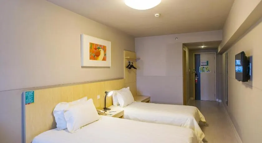 Jinjiang Inn Style Xinyang Railway Station Tianrun Plaza China