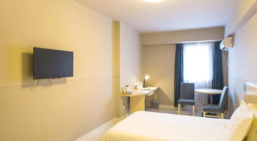 ** Hotel Jinjiang Inn Style Xinyang Railway Station Tianrun Plaza China