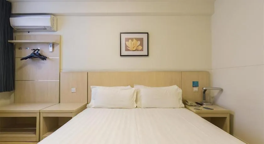 Jinjiang Inn Style Xinyang Railway Station Tianrun Plaza
