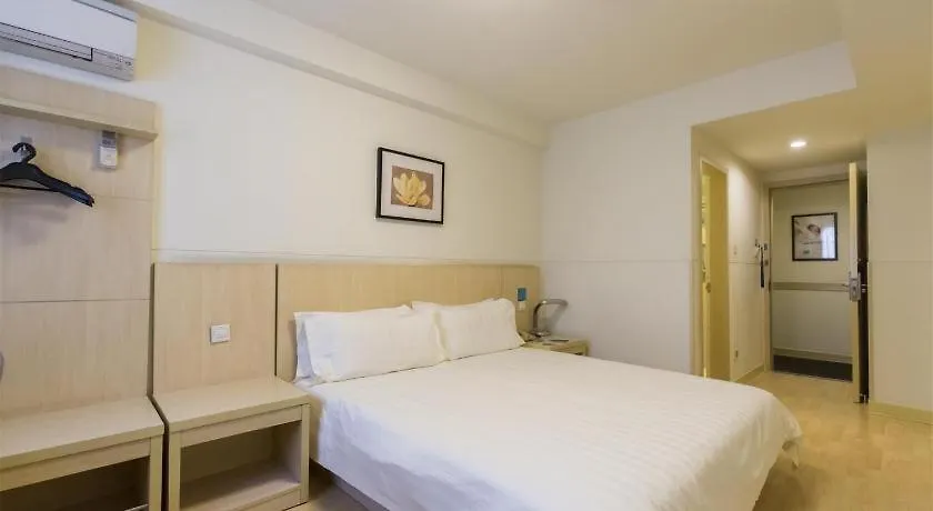 Jinjiang Inn Style Xinyang Railway Station Tianrun Plaza Hotel