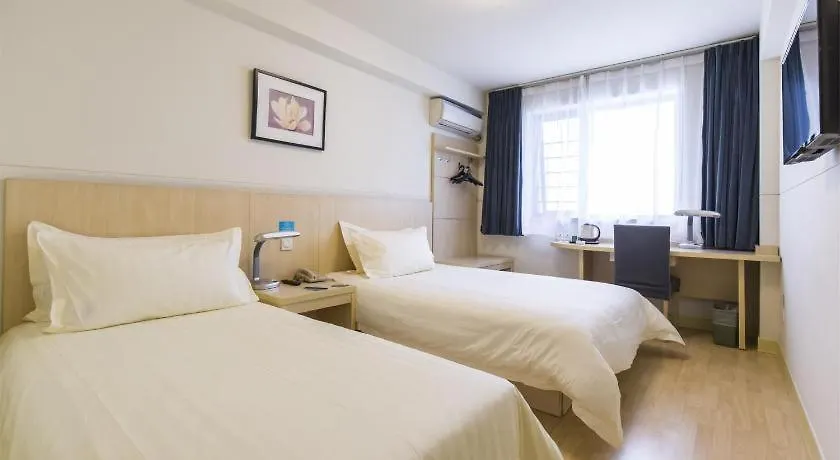 Jinjiang Inn Style Xinyang Railway Station Tianrun Plaza