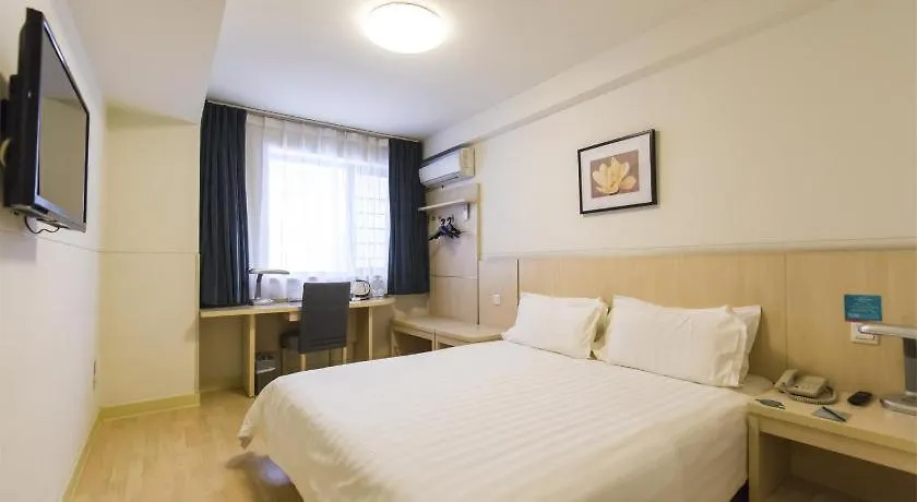 Jinjiang Inn Style Xinyang Railway Station Tianrun Plaza Hotel Xinyang (Henan)