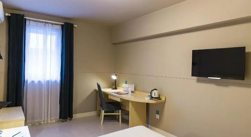 Jinjiang Inn Style Xinyang Railway Station Tianrun Plaza Hotel Xinyang (Henan)