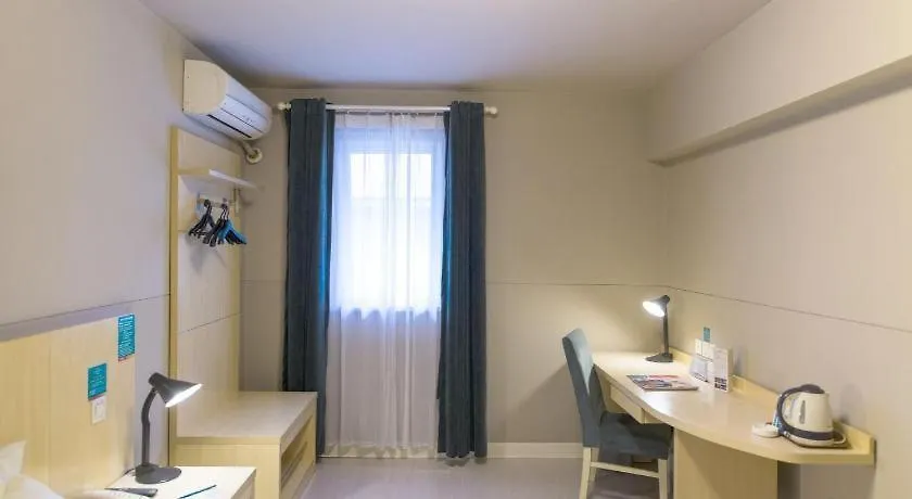 ** Hotel Jinjiang Inn Style Xinyang Railway Station Tianrun Plaza China