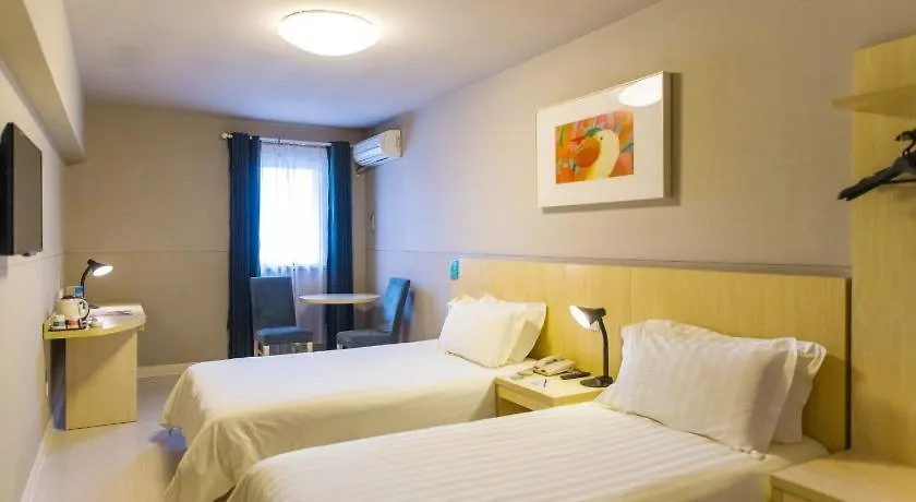 ** Hotel Jinjiang Inn Style Xinyang Railway Station Tianrun Plaza China