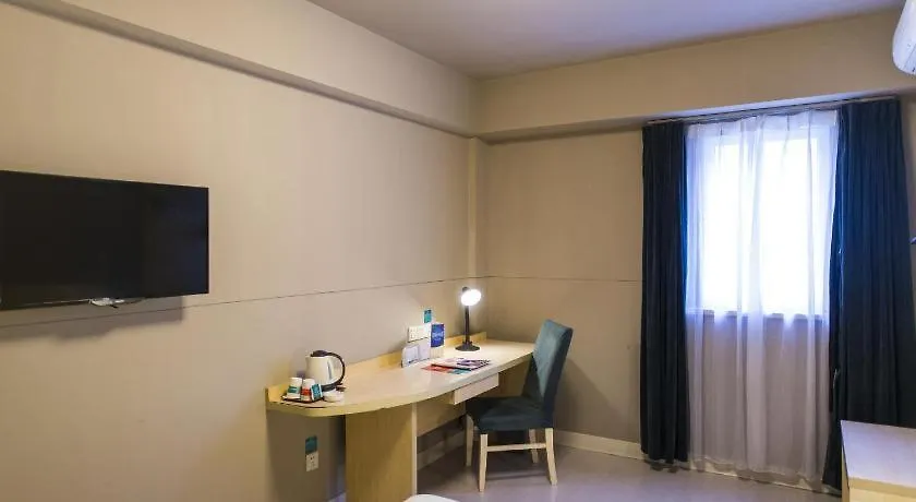 Jinjiang Inn Style Xinyang Railway Station Tianrun Plaza 2*, Xinyang (Henan)