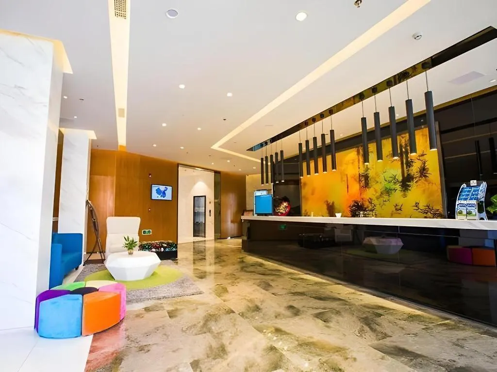 Jinjiang Inn Style Xinyang Railway Station Tianrun Plaza Hotel Xinyang (Henan)