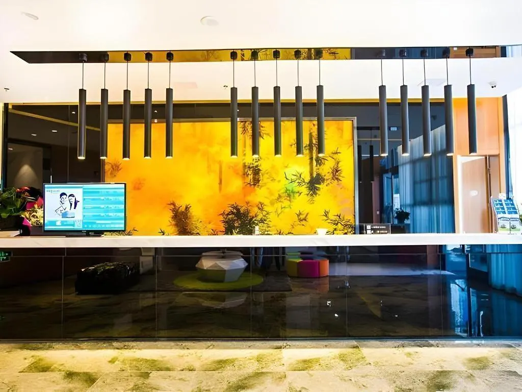 Hotel Jinjiang Inn Style Xinyang Railway Station Tianrun Plaza