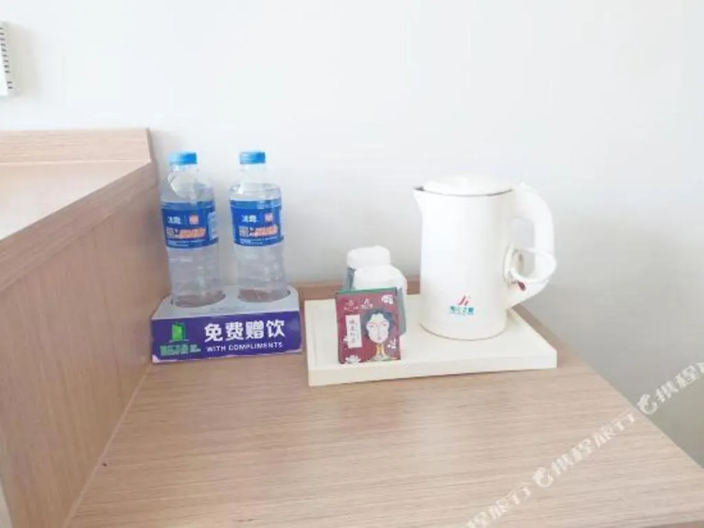 Jinjiang Inn Style Xinyang Railway Station Tianrun Plaza Xinyang (Henan)
