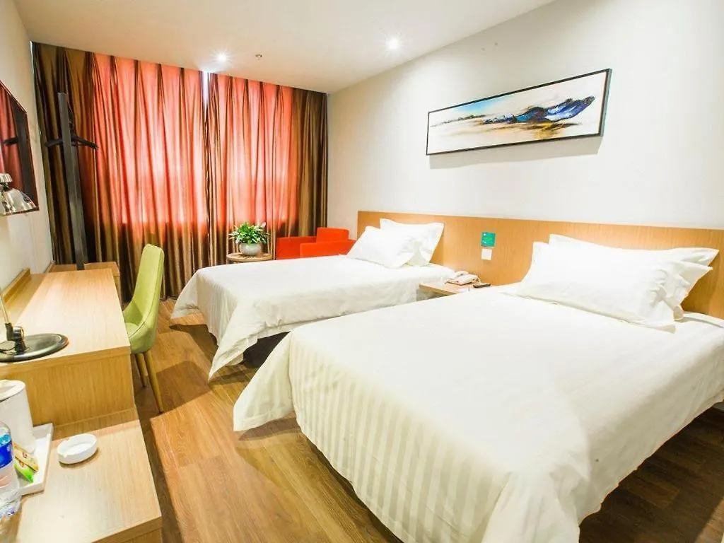 Hotel Jinjiang Inn Style Xinyang Railway Station Tianrun Plaza