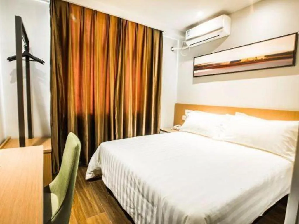 Jinjiang Inn Style Xinyang Railway Station Tianrun Plaza Hotel Xinyang (Henan)