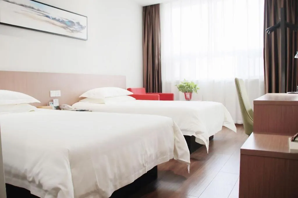 Jinjiang Inn Style Xinyang Railway Station Tianrun Plaza 2*, Xinyang (Henan)