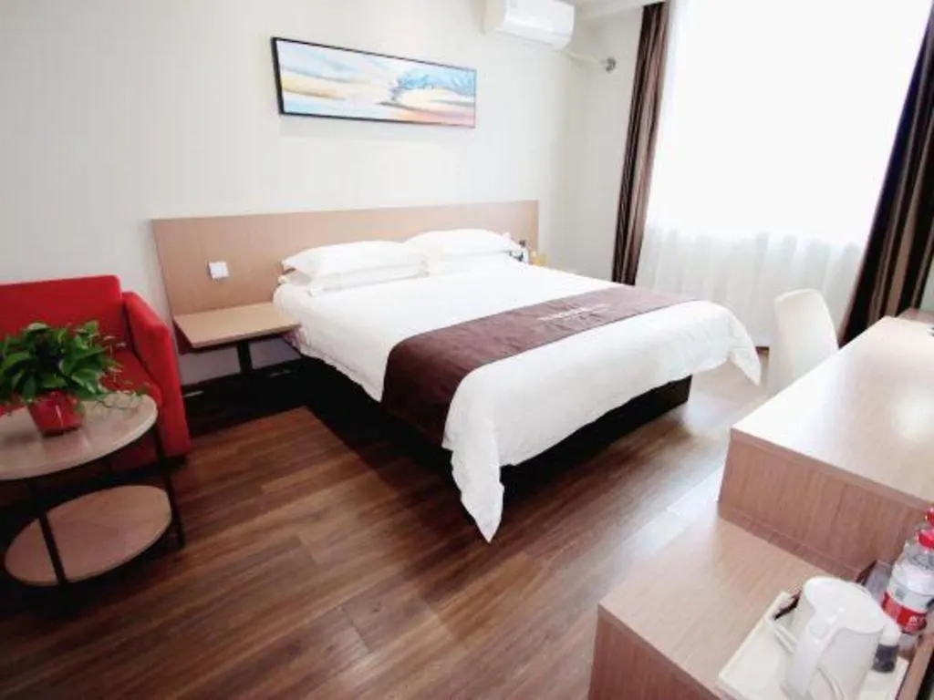 Jinjiang Inn Style Xinyang Railway Station Tianrun Plaza Xinyang (Henan)