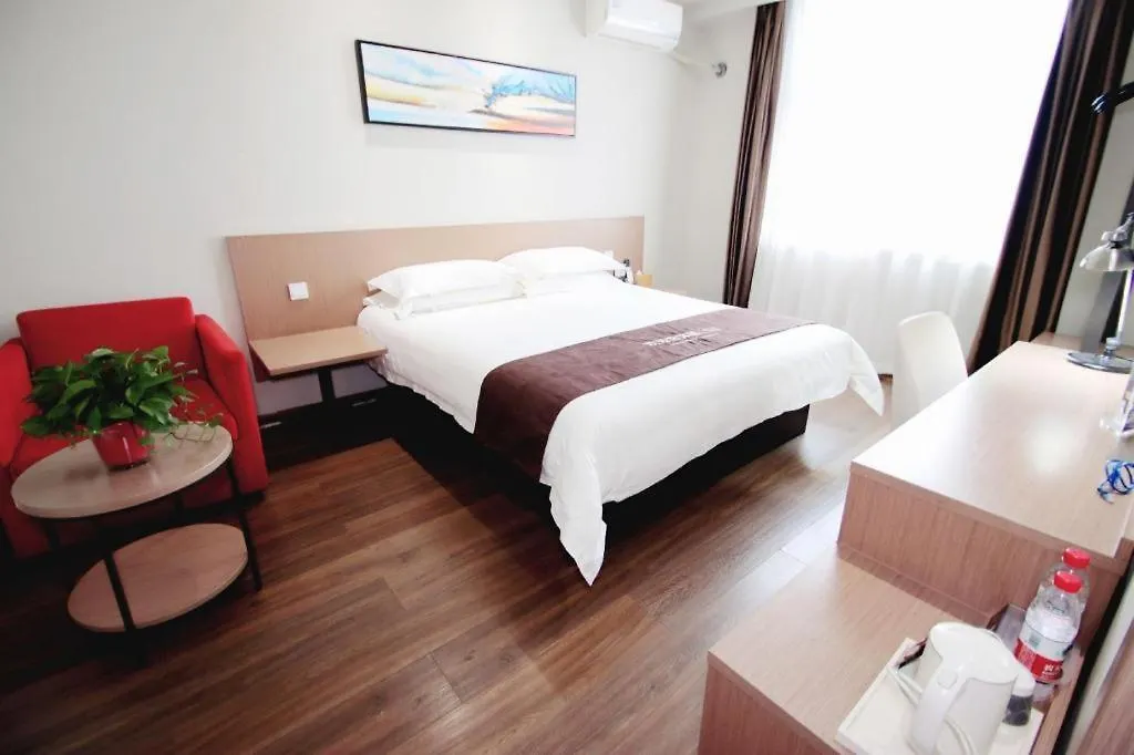 Jinjiang Inn Style Xinyang Railway Station Tianrun Plaza Hotel Xinyang (Henan)