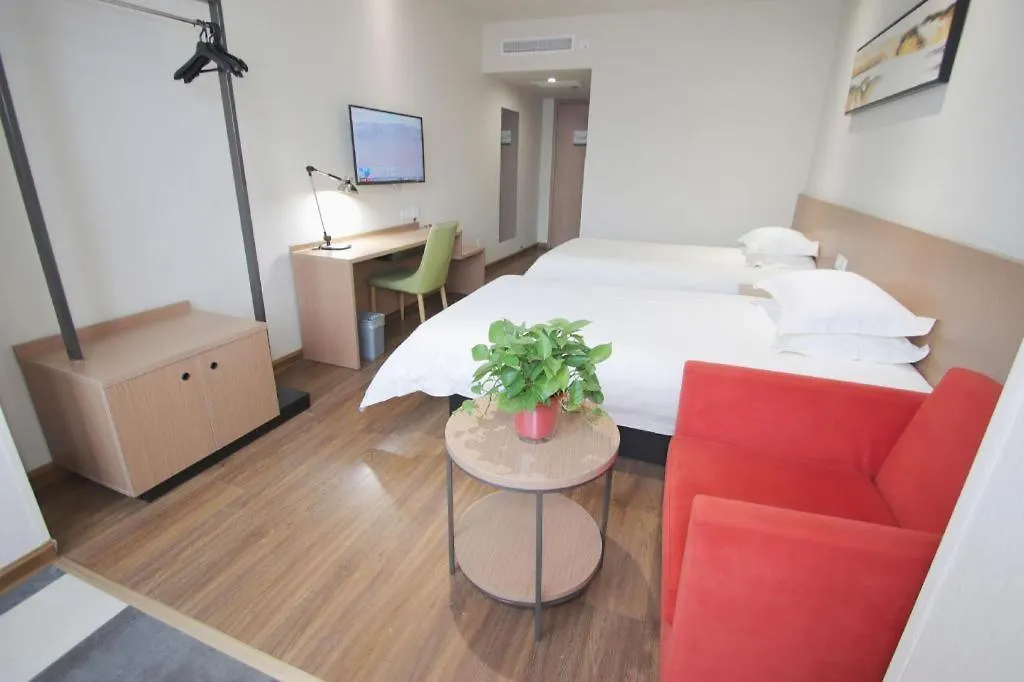 Hotel Jinjiang Inn Style Xinyang Railway Station Tianrun Plaza