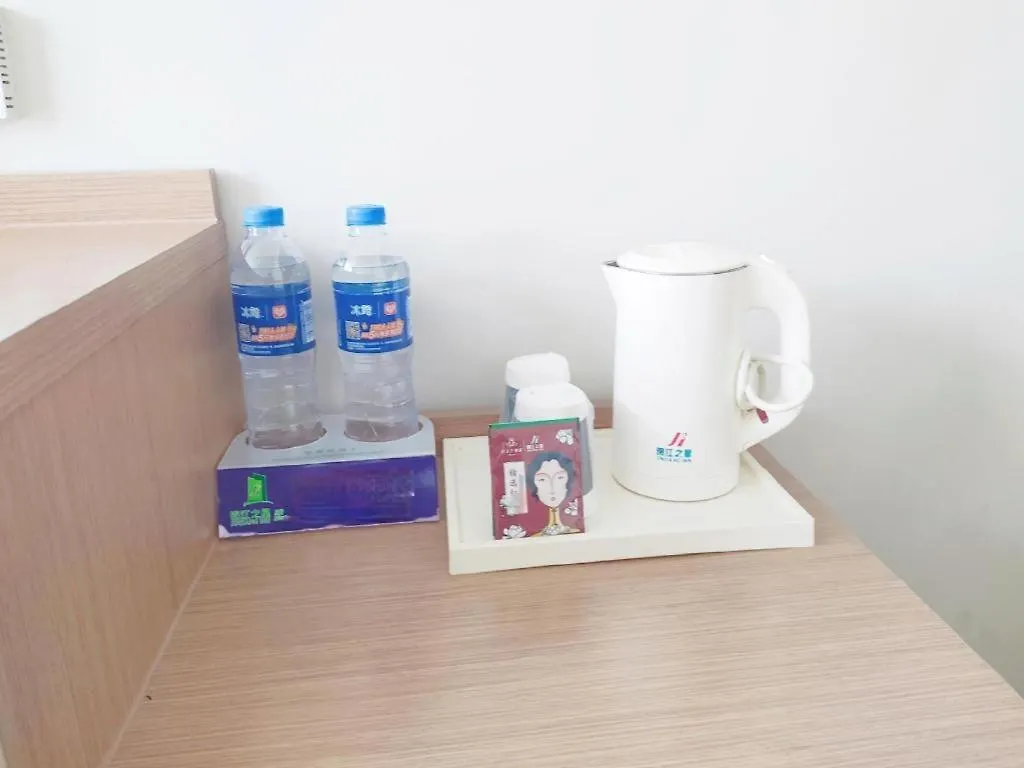 Jinjiang Inn Style Xinyang Railway Station Tianrun Plaza Hotel Xinyang (Henan)