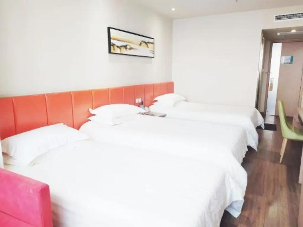 Jinjiang Inn Style Xinyang Railway Station Tianrun Plaza Hotel Xinyang (Henan)