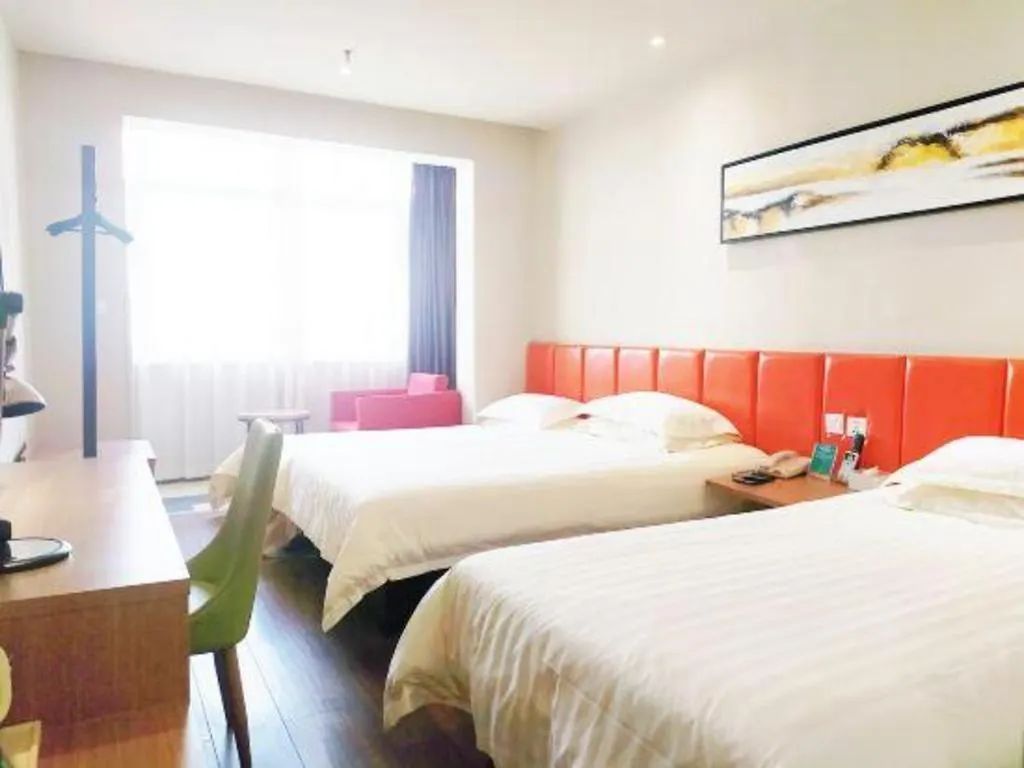 ** Hotel Jinjiang Inn Style Xinyang Railway Station Tianrun Plaza China