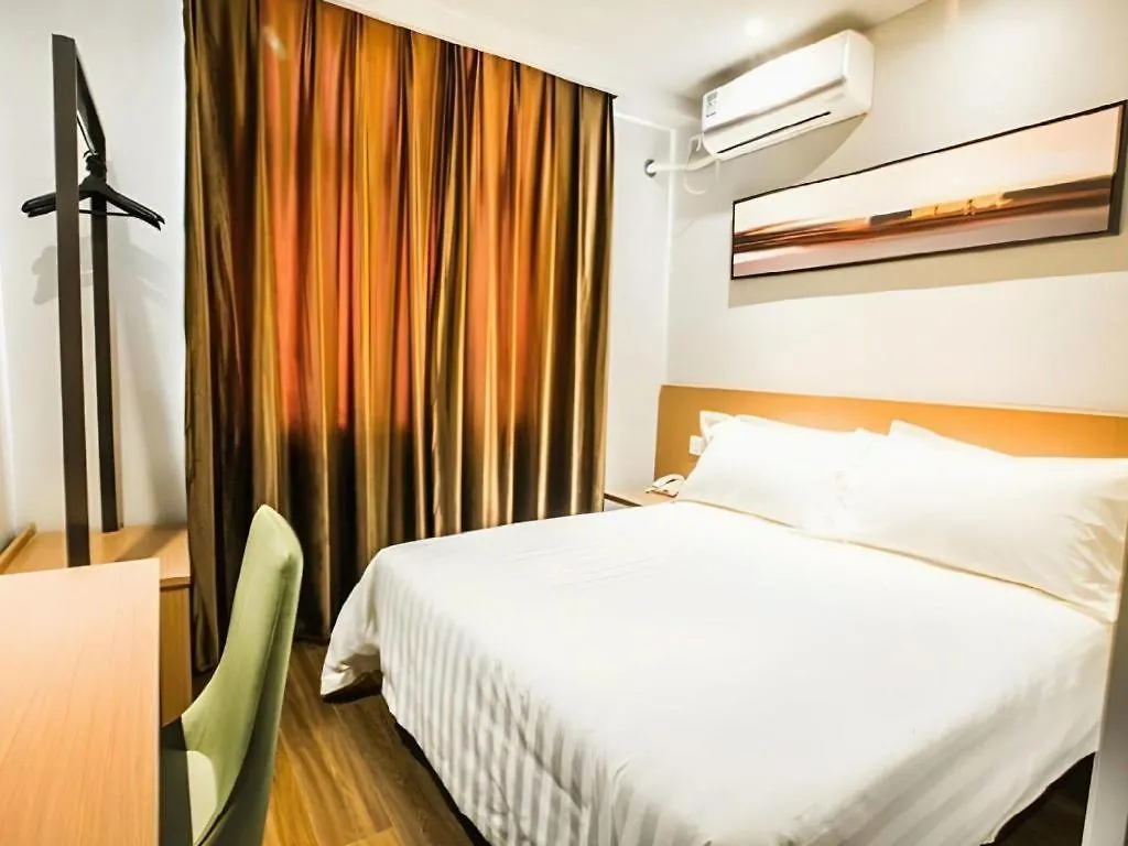 Jinjiang Inn Style Xinyang Railway Station Tianrun Plaza Xinyang (Henan)