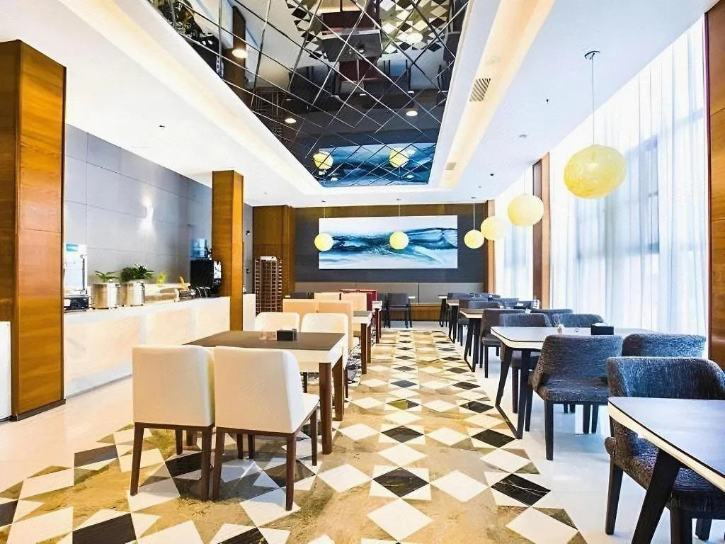 Hotel Jinjiang Inn Style Xinyang Railway Station Tianrun Plaza