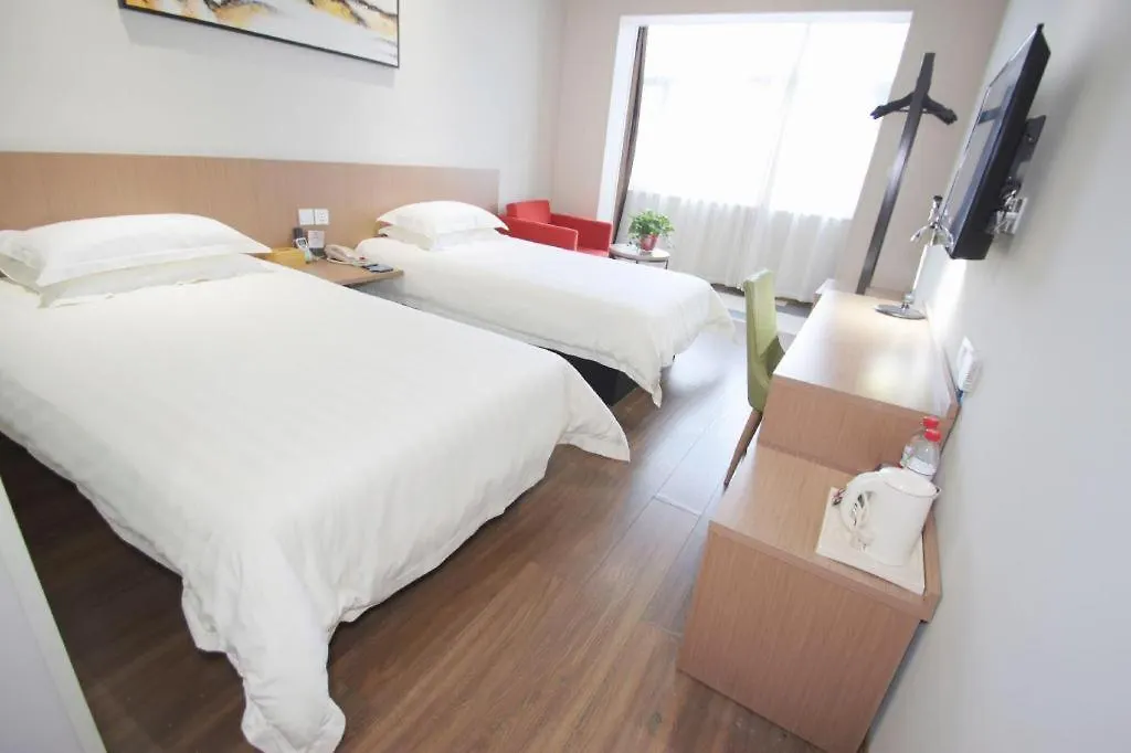 Hotel Jinjiang Inn Style Xinyang Railway Station Tianrun Plaza