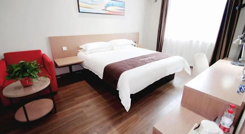 Jinjiang Inn Style Xinyang Railway Station Tianrun Plaza 2*, Xinyang (Henan) China