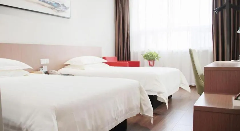 ** Hotel Jinjiang Inn Style Xinyang Railway Station Tianrun Plaza China