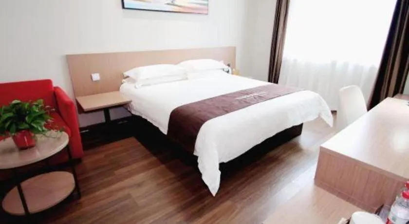 Jinjiang Inn Style Xinyang Railway Station Tianrun Plaza 2*, Xinyang (Henan)