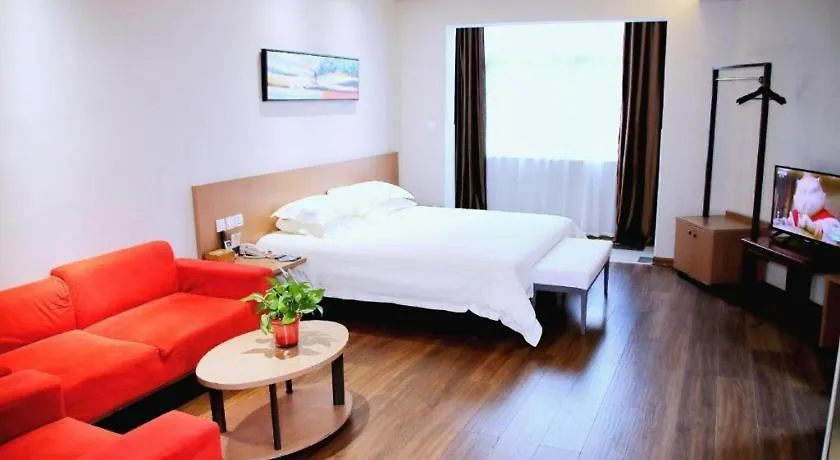 Jinjiang Inn Style Xinyang Railway Station Tianrun Plaza