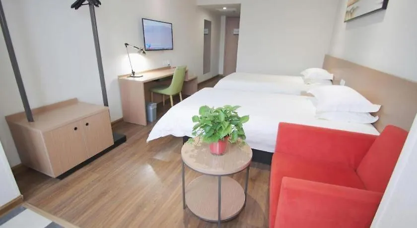 Jinjiang Inn Style Xinyang Railway Station Tianrun Plaza