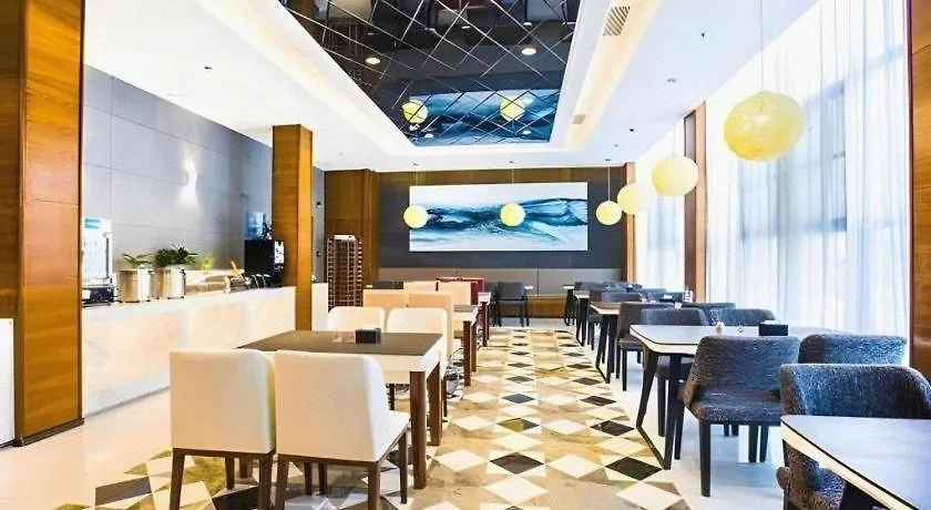 Jinjiang Inn Style Xinyang Railway Station Tianrun Plaza 2*, Xinyang (Henan)