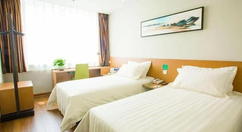 Jinjiang Inn Style Xinyang Railway Station Tianrun Plaza Xinyang (Henan)