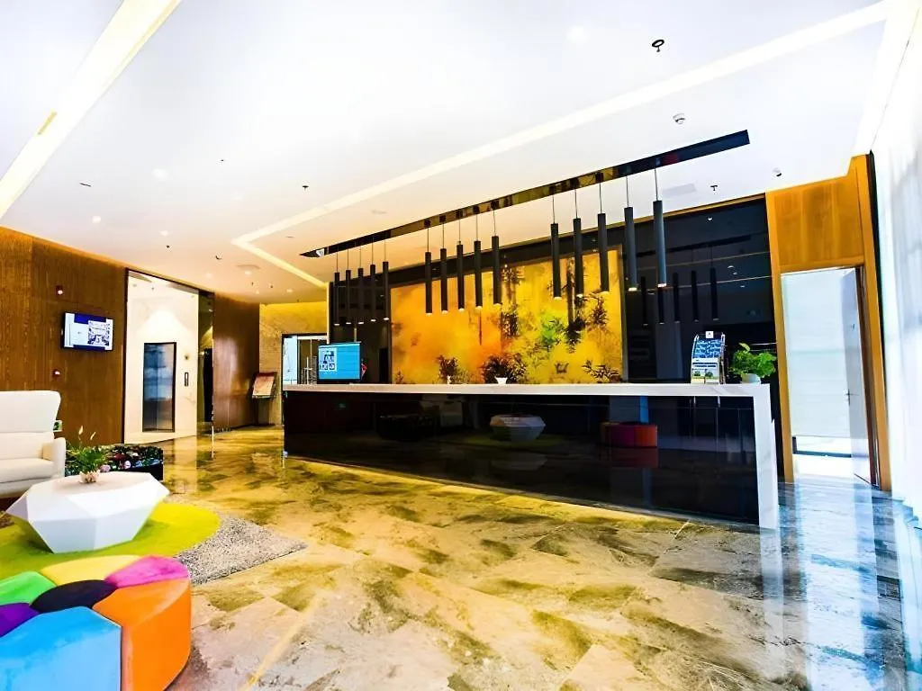 Jinjiang Inn Style Xinyang Railway Station Tianrun Plaza